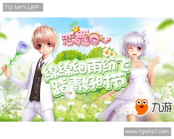 当公主邂逅足球明星爱情的奇幻旅程与梦想的追逐